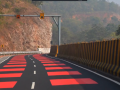 Carretera India