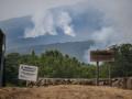El incendio forestal de Burgohondo (Ávila) ha calcinado 55.000 hectáreas.