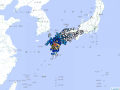 Terremoto en Japón