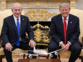 Benjamin Netanyahu y Donald Trump