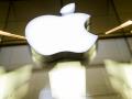 (Foto de ARCHIVO)
FILED - 17 February 2016, Munich: A general view of the Apple logo on the facade of the Apple store in Munich. Ming-Chi Kuo, an analyst who specializes in tracking the performance of the American electronics company Apple ruled out the company's introduction of augmented reality glasses before 2022 at the earliest. Photo: Peter Kneffel/dpa

17/2/2016 ONLY FOR USE IN SPAIN