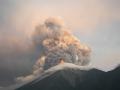 Volcán Fuego