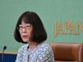 Tomoko Akane, presidenta de la Corte Penal Internacional,