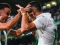 Diego Bri y Víctor Sánchez celebran el 1-0 al Girona