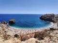Playa de La Rijana, en la Costa Tropical de Granada