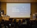 Presentación de proyectos