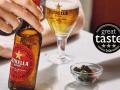 Estrella Damm
