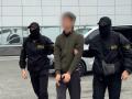 Detencion del  FSB del periodista japonés