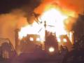 El incendio del Ayuntamiento de Limoges