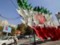 bandera nacional iraní en Teherán