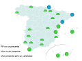 Provincias donde PP y Vox no se presentarán al Senado o lo harán parcialmente en las elecciones 2026