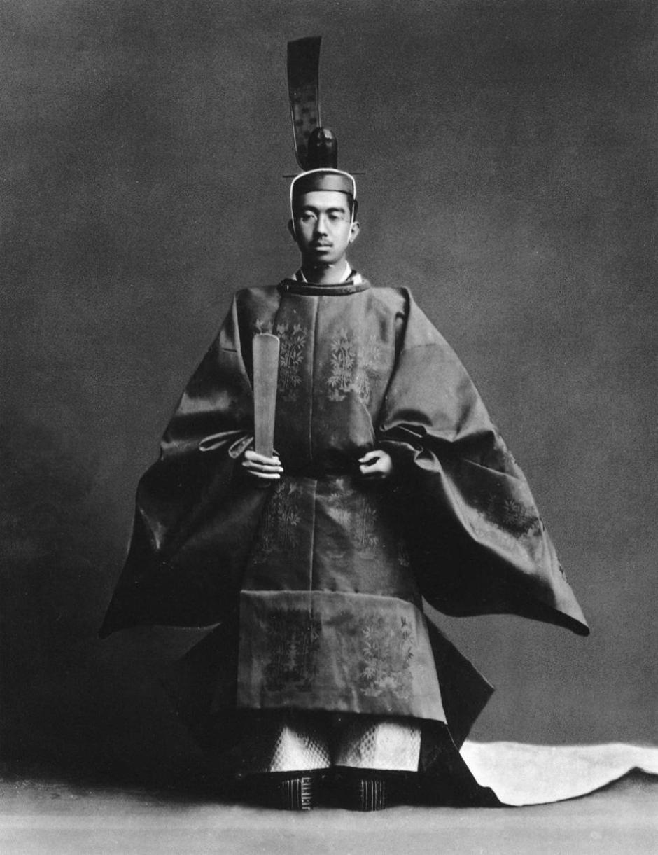 Entronización de Hirohito, 1926