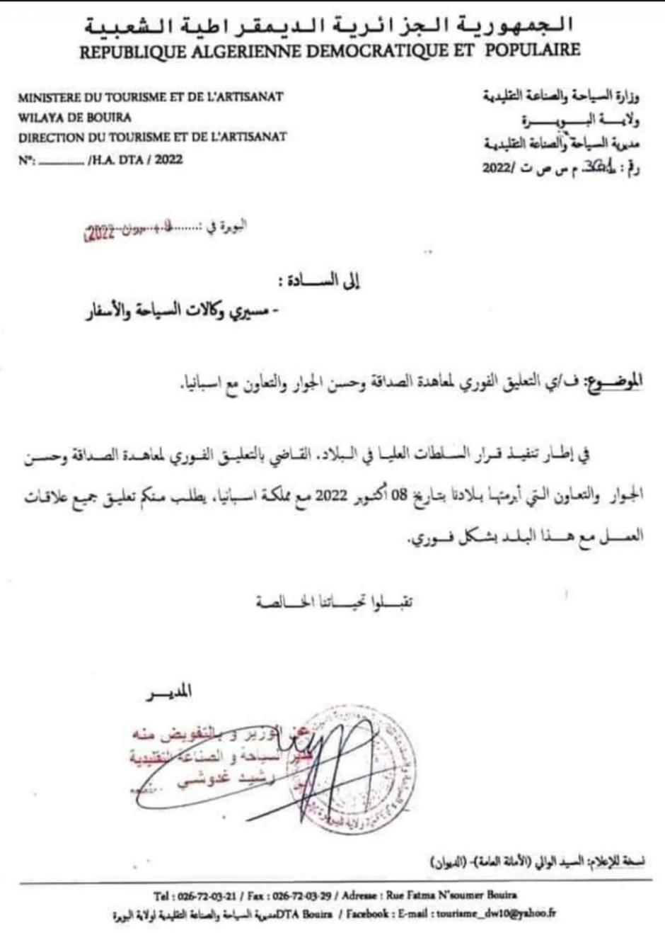 Carta enviada por el ministerio argelino a sus agencias de viaje