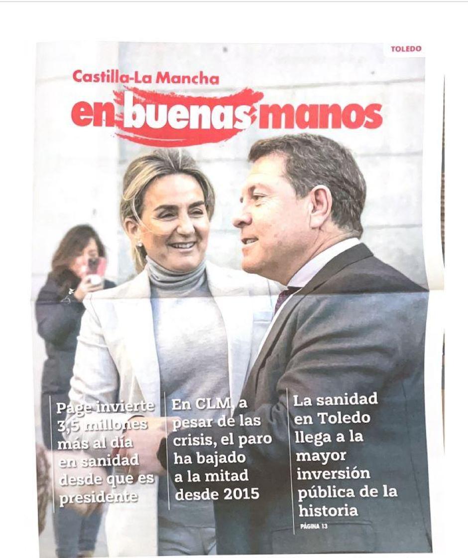 Portada de la edición de Toledo del periódico elaborado por el PSOE donde no aparece el logo del partido