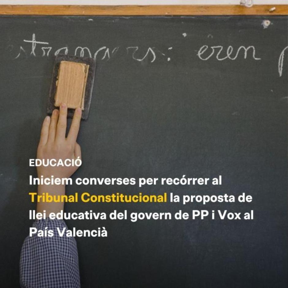 Cartel de Plataforma per la Llengua anunciando acciones contra le futura ley educativa valenciana