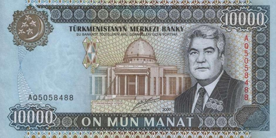 Billete de 10.000 manats con la impresión de Saparmyrat Atáyewiç Nyýazow
