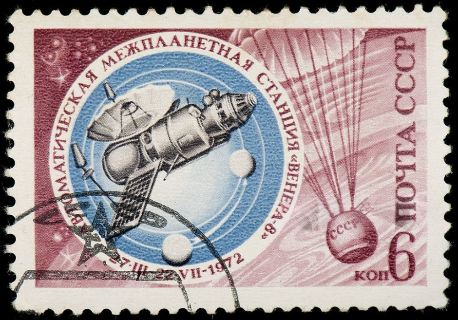 Sello soviético que conmemora la misión Venera 8 a Venus