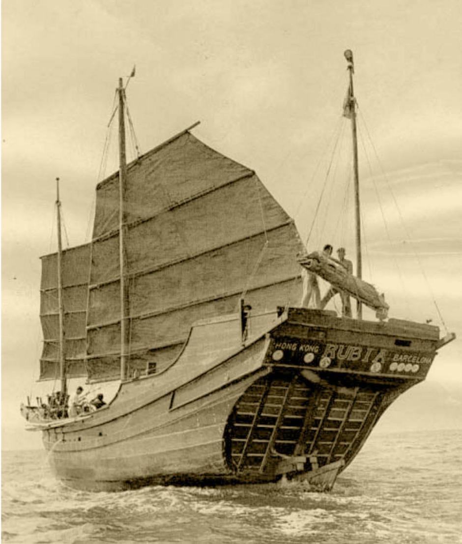 Vista del Junco Rubia, navegando