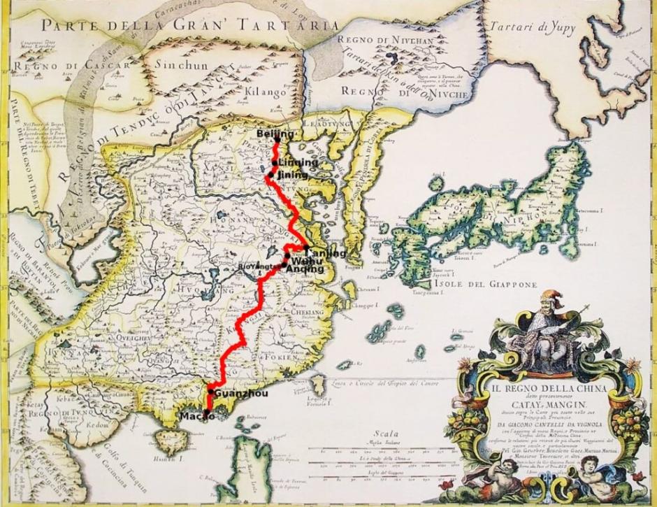 Mapa de la China del siglo XVI
