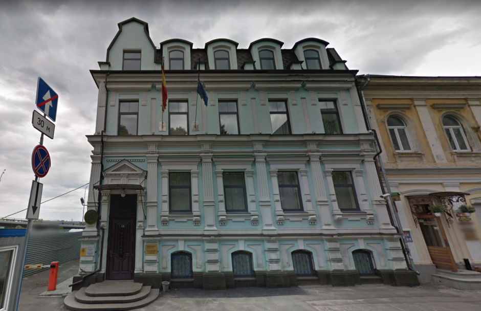 El edificio de la Embajada española en Kiev, Ucrania