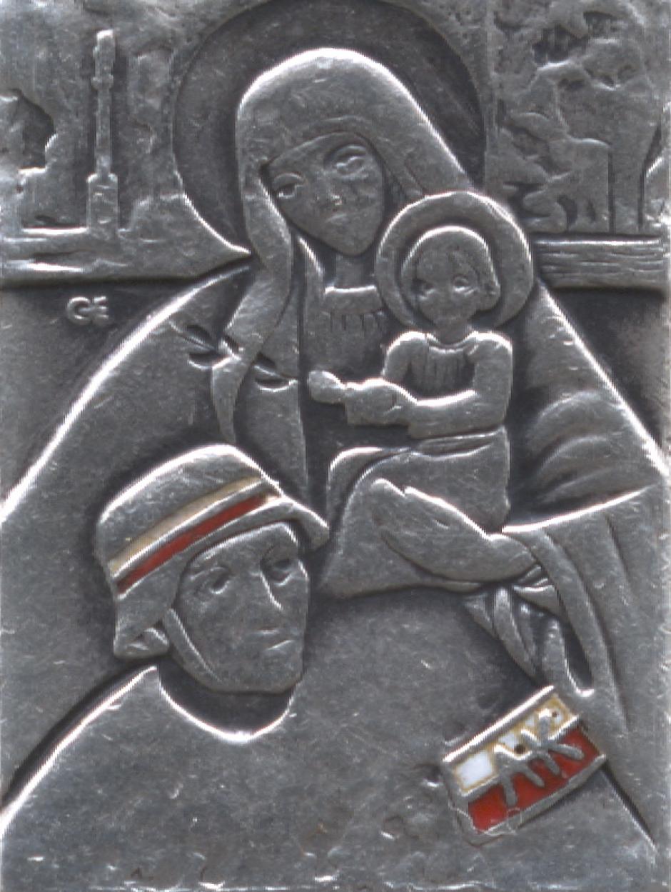 Anverso de la medalla de plata con la Madre de Dios del Ejército Nacional