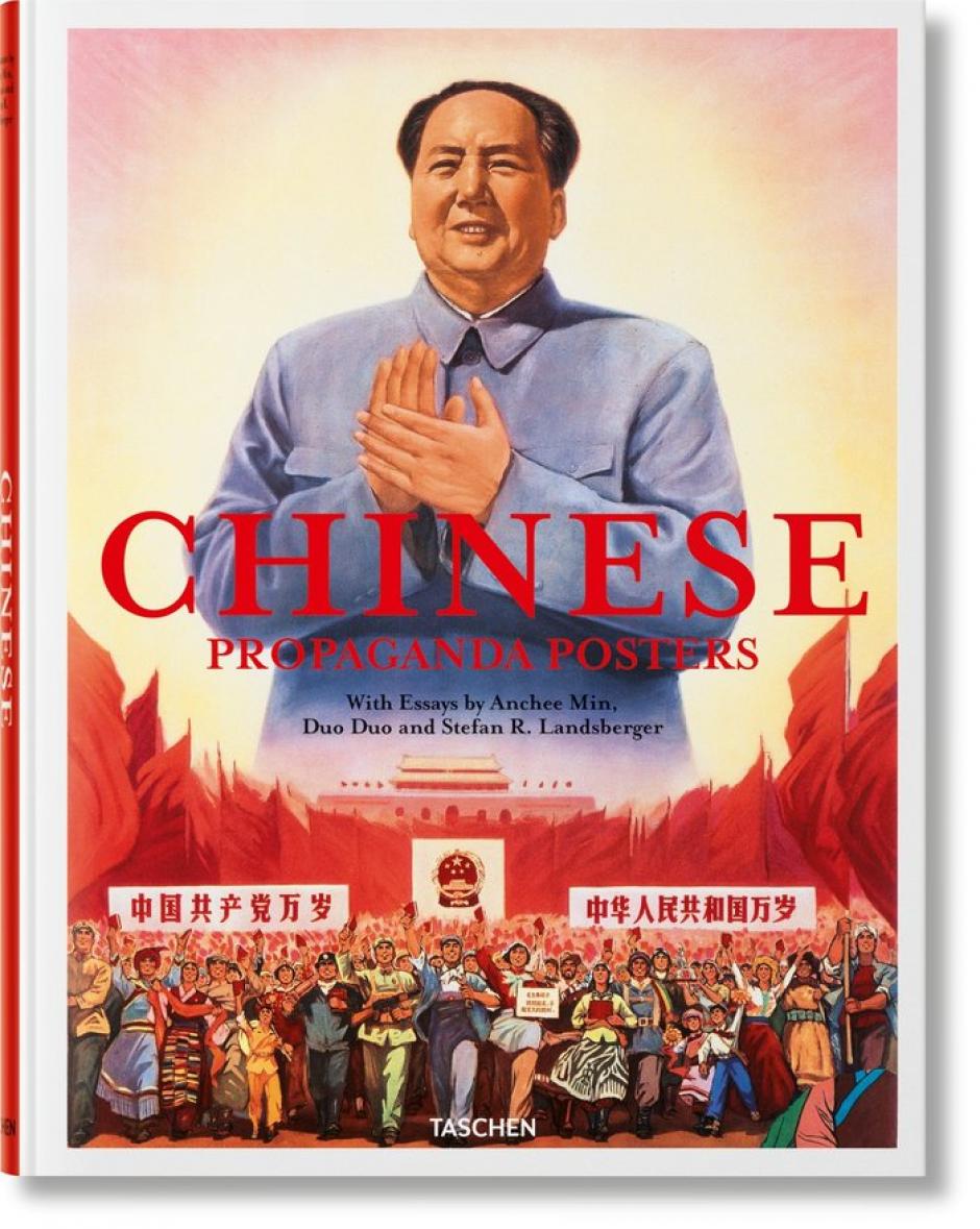 Detalle de la portada del libro Chinese Propaganda Posters
