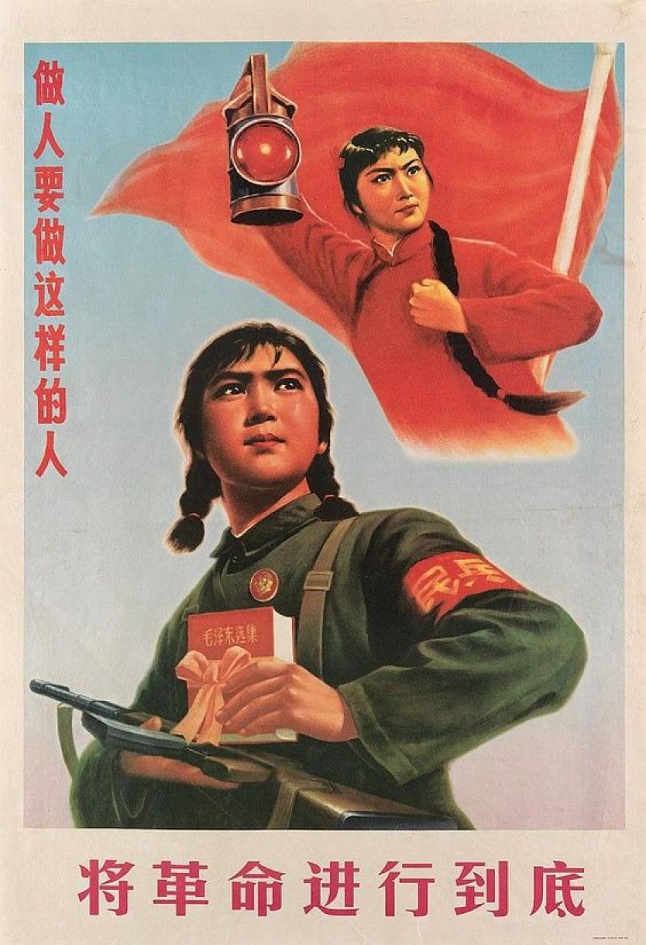 Propaganda para la Revolución Cultural maoísta