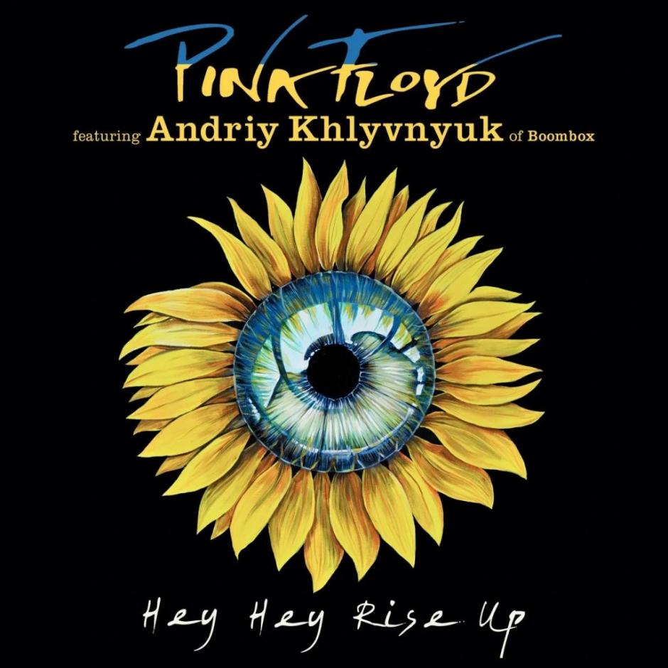 Portada de la canción 'Hey Hey Rise Up', con la flor nacional de Ucrania, el girasol