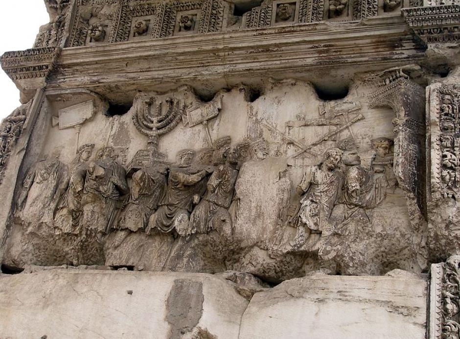 Saqueo romano del Templo de Jerusalén en el arco de Tito