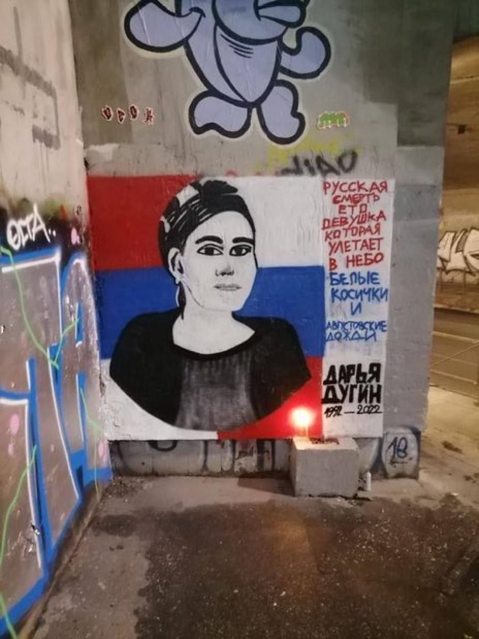Grafiti Dugina Belgrado