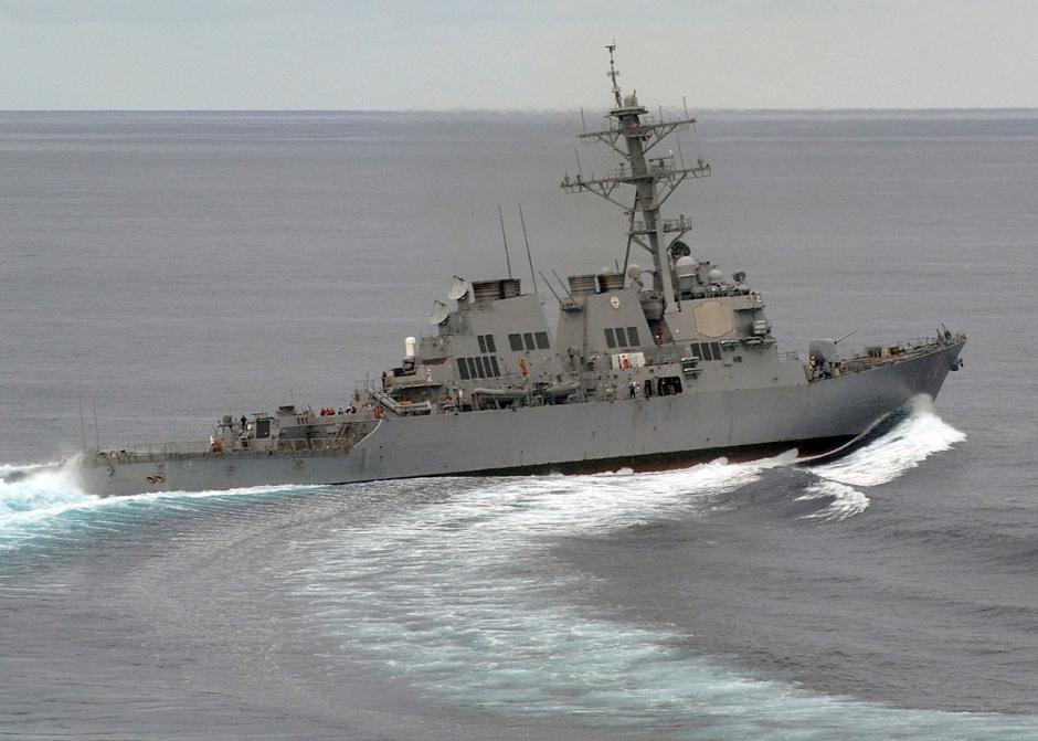 Destructor USS McFaul (DDG 74)