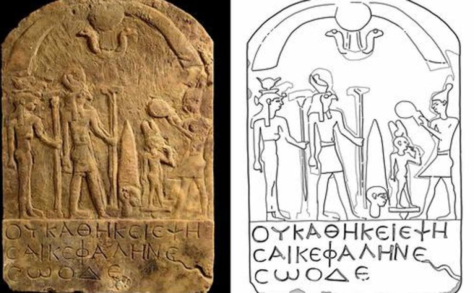 Estela del dios halcón Khonsu encontrada en el santuario egipcio de Berenice