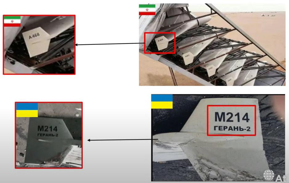 Una de las dos diapositivas con las que el presidente israelí muestra que los drones kamikazes empleados por Rusia en Ucrania son iraníes