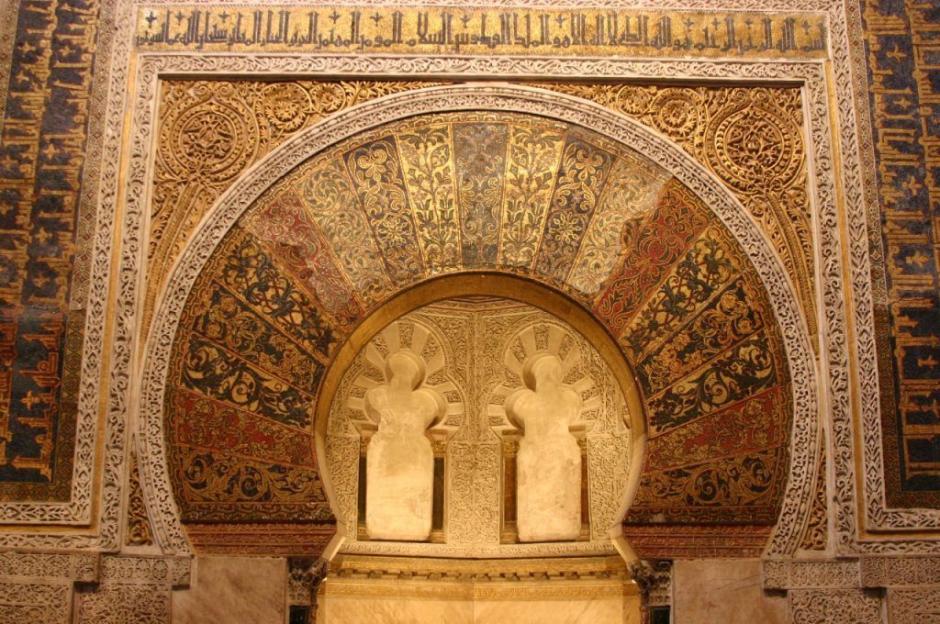 Mihrab de la Mezquita Catedral de Córdoba