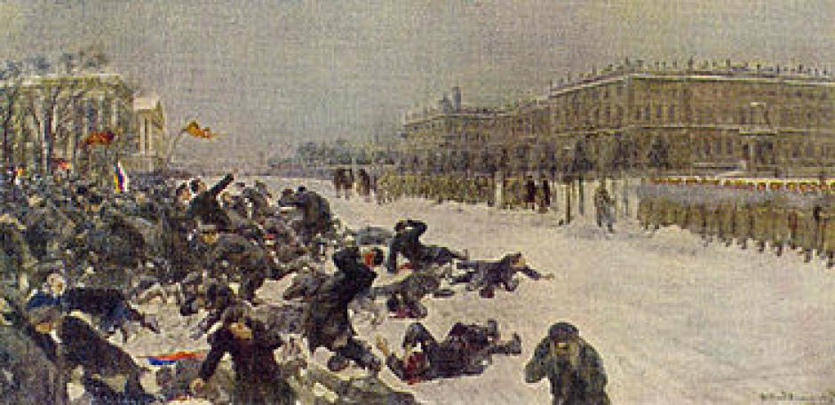 Cuadro sobre la matanza de 1905 de Iván Vladímirov