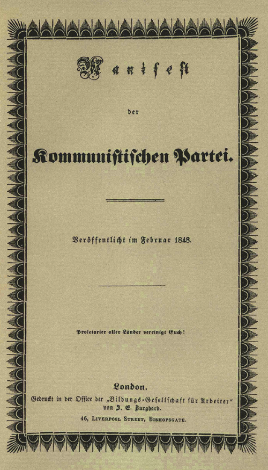 Portada de la primera edición alemana de 'El Manifiesto Comunista' (1848)