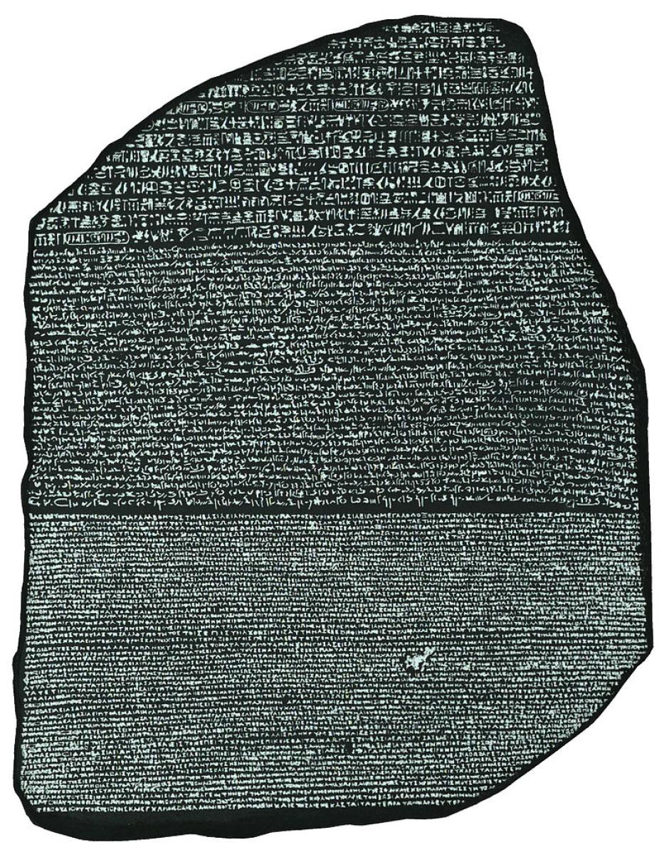 La Piedra de Rosetta debió medir más de dos metros