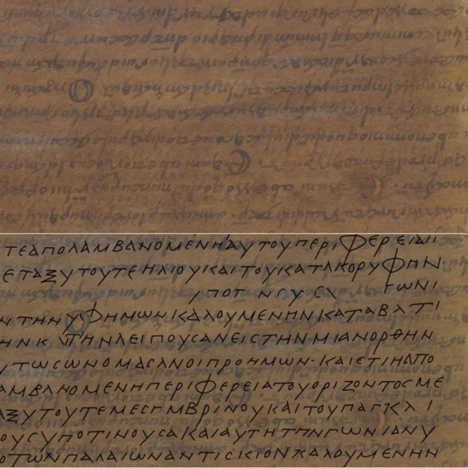 Imagen de las Etimologías de san Isidoro de Sevilla (arriba); en la parte inferior, el texto perdido de Ptolomeo