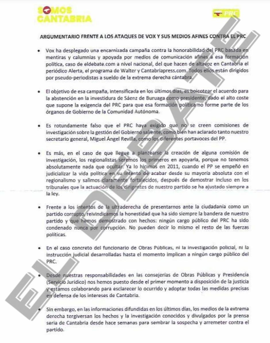 Escrito confidencial del PRC (I)