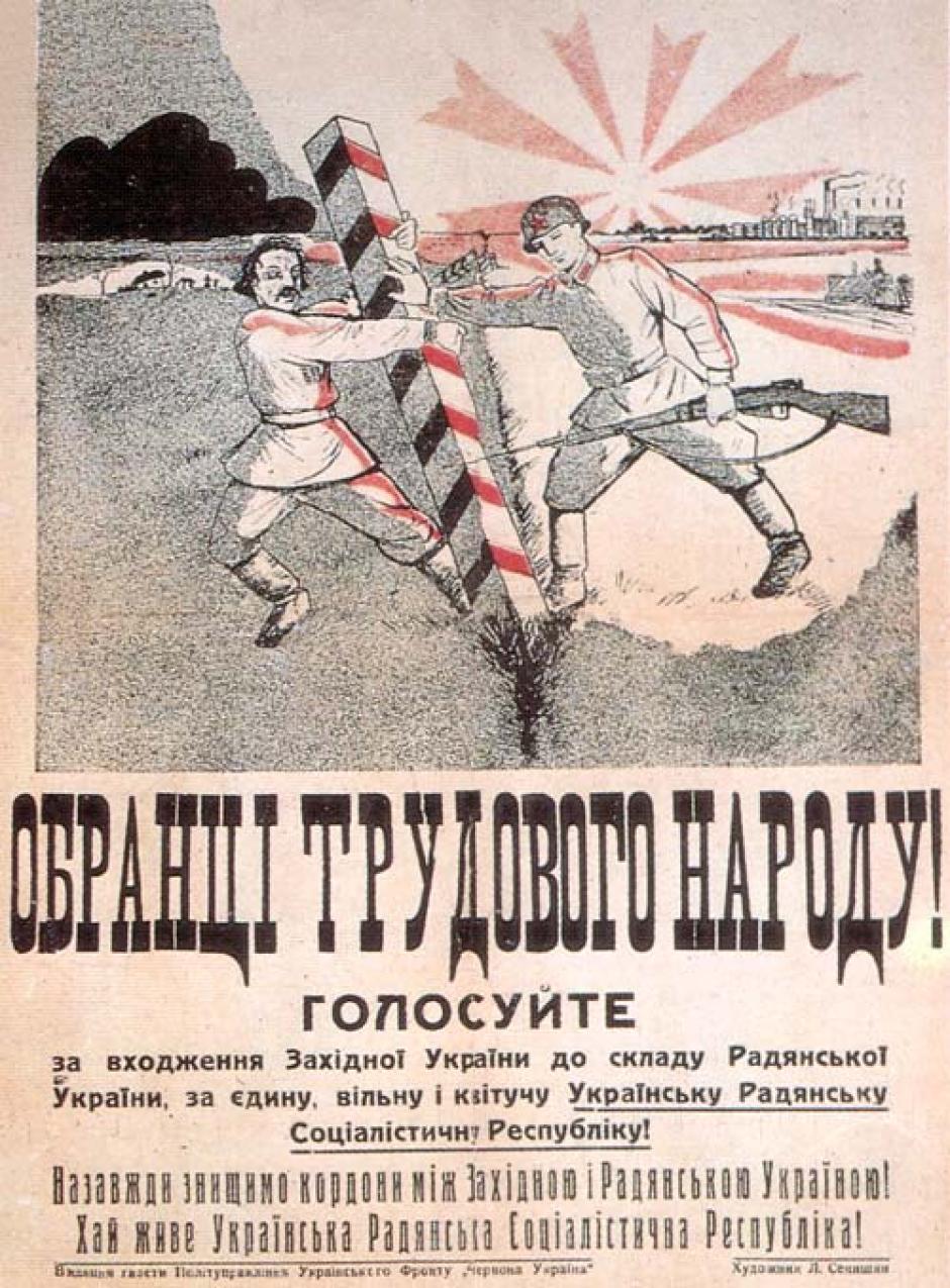 Cartel de propaganda soviética de la Segunda Guerra Mundial. El texto en ucraniano dice: "¡Electores del pueblo trabajador! Votad por la unión de Ucrania Occidental a la Ucrania Soviética, por la República Socialista Soviética de Ucrania unida, libre y próspera"
