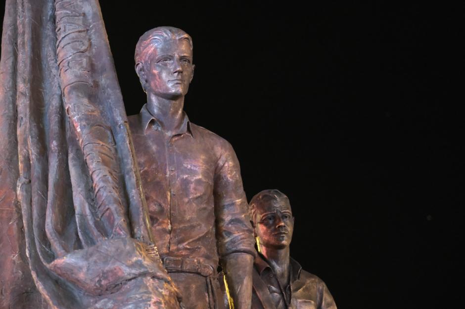 Monumento a la Bandera y el Tambor de la Virgen de la Sierra