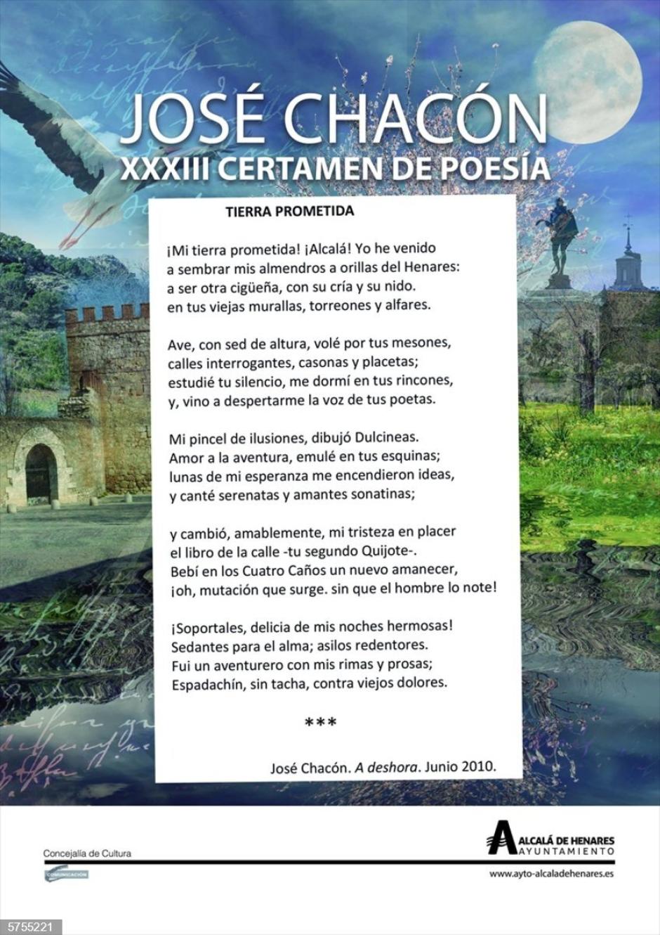 El Ayuntamiento de Alcalá convoca el XXXIII Certamen de Poesía José Chacón