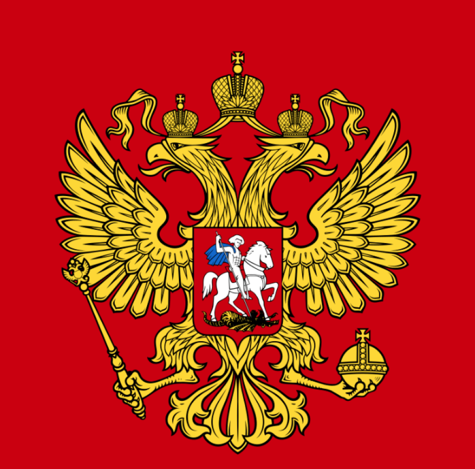 La figura de san Jorge en el escudo de Rusia