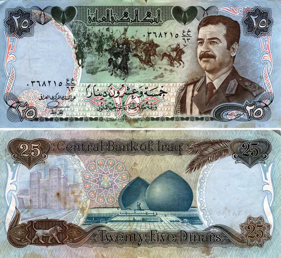 Antiguo billete de 25 dinares iraquíes con la impresión de Saddam Hussein