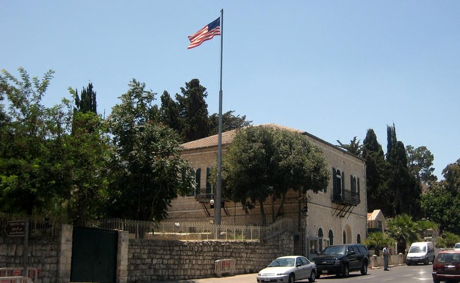 Embajada estadounidense en Israel