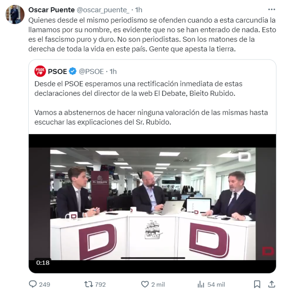 Mensaje con los insultos de Óscar Puente a Bieito Rubido