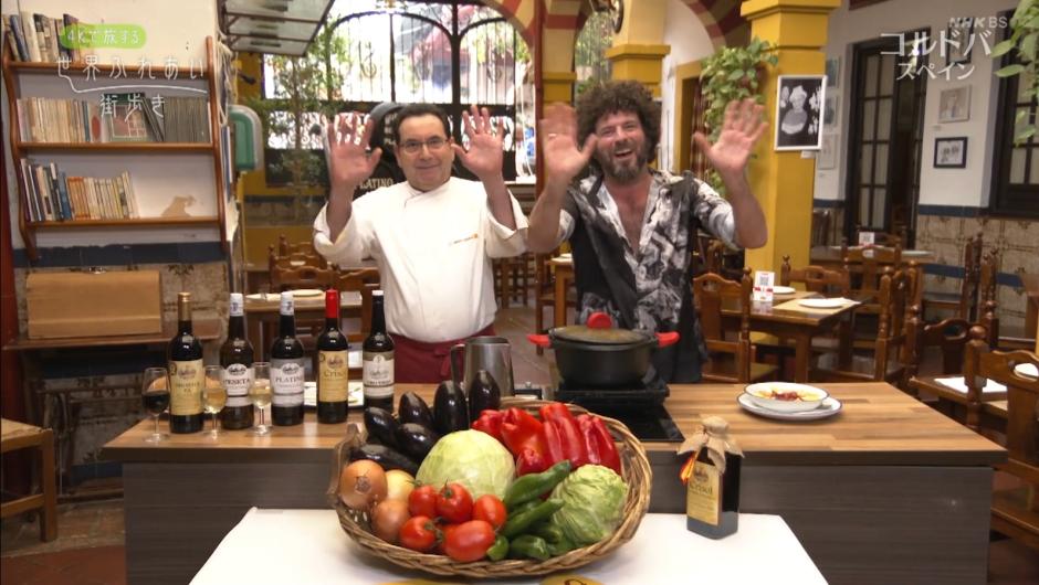 Manuel Bordallo y Andrés Berlanga, en la Sociedad de Plateros