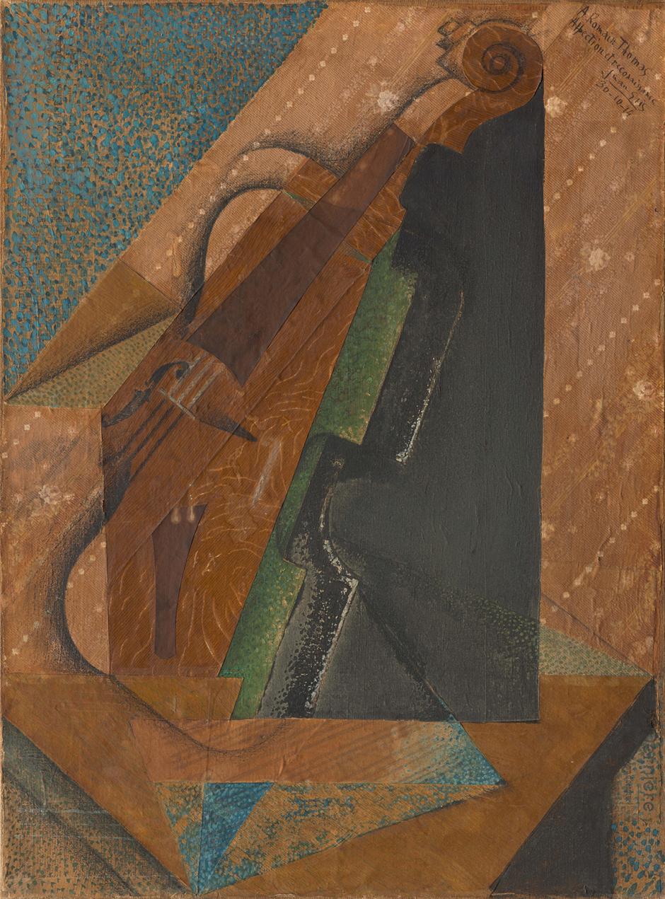 'Le violon', de Juan Gris. Colección Masaveu