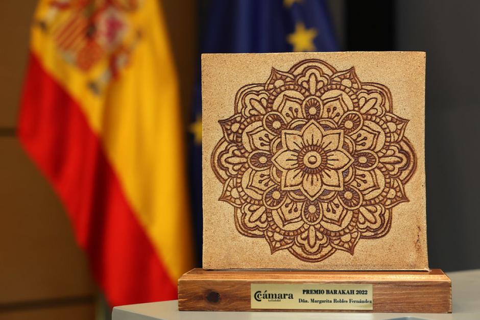 Premio ‘Barakah’ que concede la Cámara de Comercio, Industria y Servicios de Valladolid