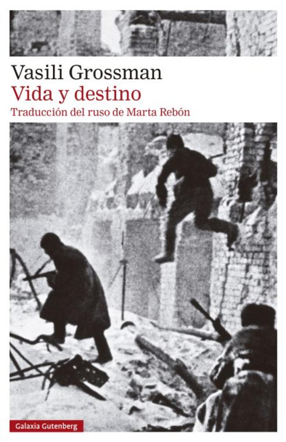 Vida y destino es la gran novela sobre la batalla de Stalingrado y una de las más grandes novelas sobre la Segunda Guerra Mundial. Su autor, el escritor soviético Vasili Grossman, fue testigo de la batalla de Stalingrado, de los horrores de la guerra y de los crímenes del totalitarismo nazi. Sin embargo, tras ver en primera persona los crímenes del estalinismo contra su propio pueblo, denunció en Vida y destino las injusticias cometidas por el régimen soviético lo que valió el secuestro de la novela, que no vería la luz hasta 1980 en Suiza, después de que el original de la novela viviera una peripecia de película para salir del país. Grossman, fallecido en 1964, nunca vio publicada la novela, y de hecho siempre creyó que el KGB había destruido la única copia. Aunque está centrada en la batalla de Stalingrado y en la vida de la familia Sháposhnikov en Moscú durante la contienda, Grossman también retrata en Vida y destino los horrores de los campos de concentración nazis y la deportación de millones de judíos europeos.